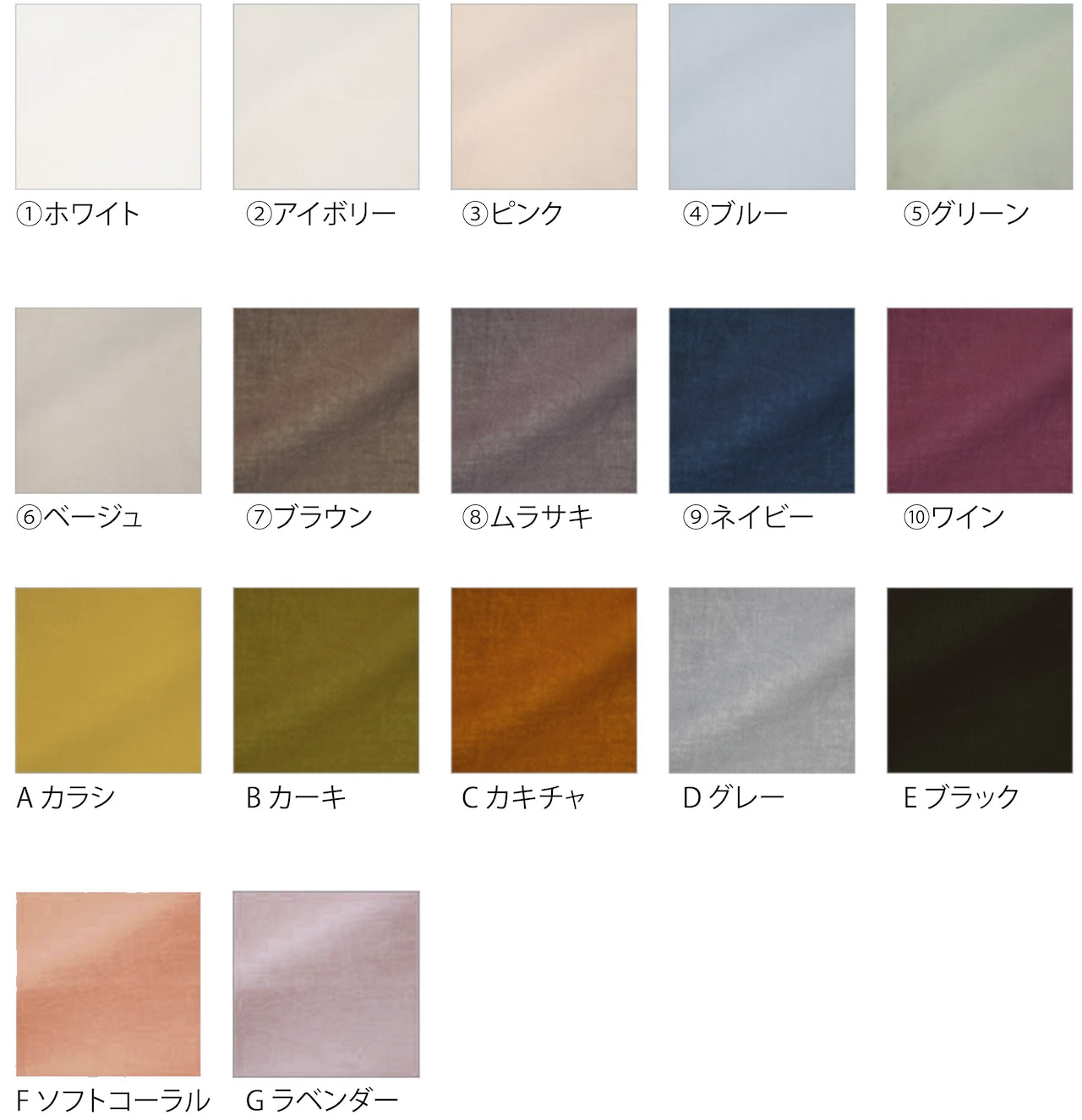 軽くてさらっと綿100%ガーゼ掛け布団カバー