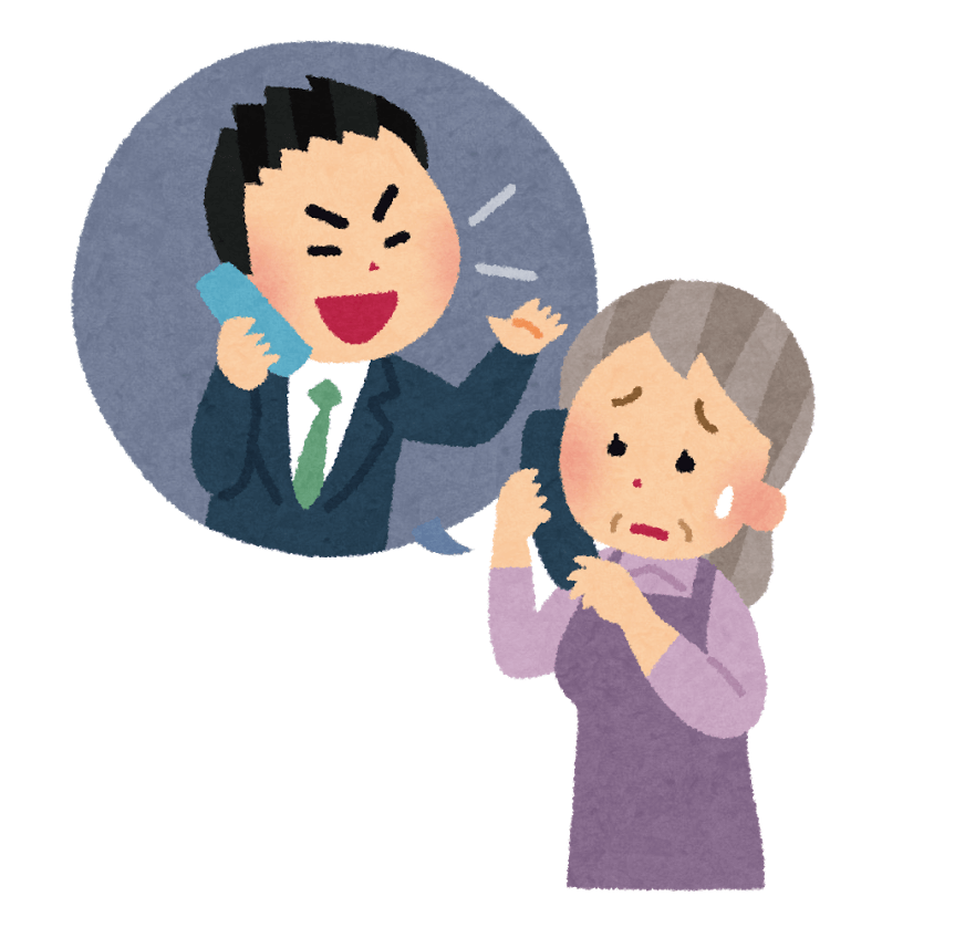 「西川」を語る布団の電話勧誘にご注意ください！【苦情・相談・詐欺】