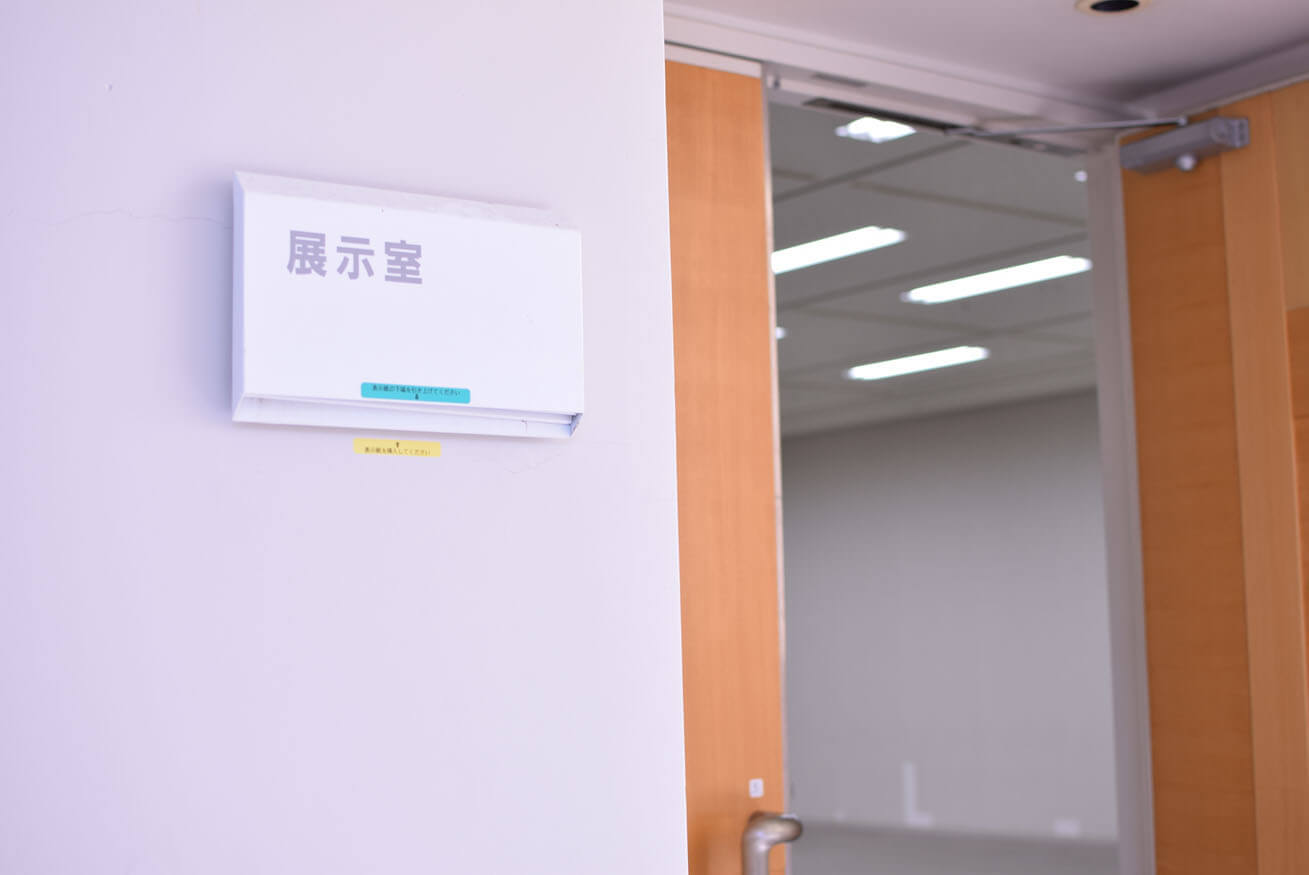 【7月29～31日】西条市総合文化会館にて出張イベントを行います！