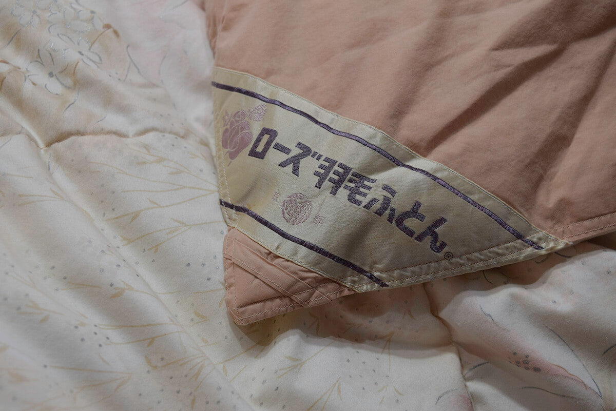 「西川の羽毛布団なら全てリフォームできる」という話は間違いである理由