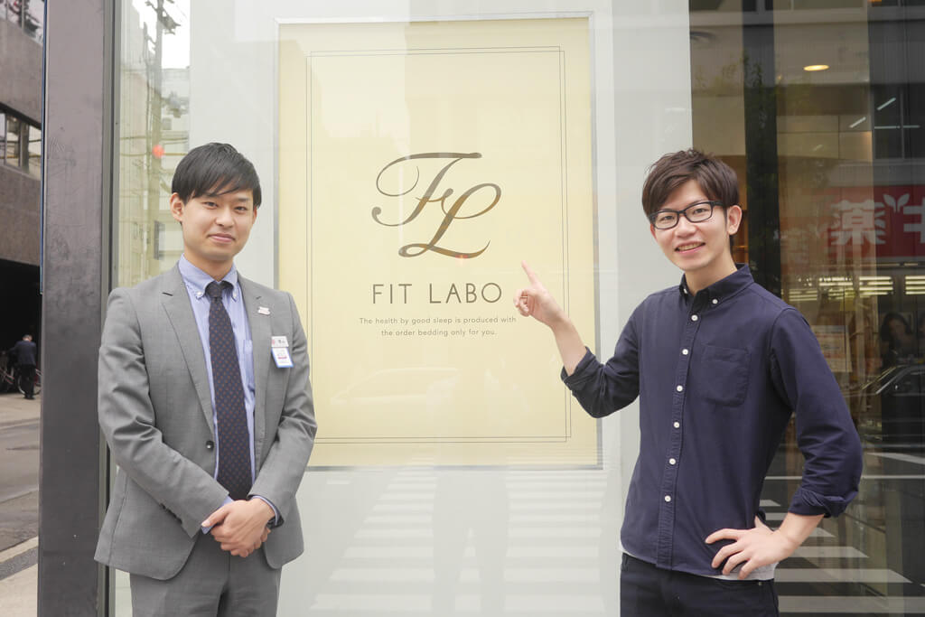「枕なんてどれでも一緒」だった僕が、眠りについて本気で考えはじめた理由。|西川リビング