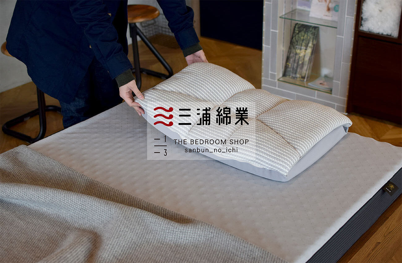 2024年ゴールデンウィークの営業予定【通常どおり営業します！】
